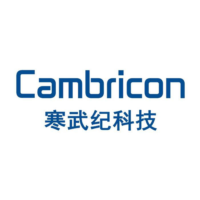 Cambricon