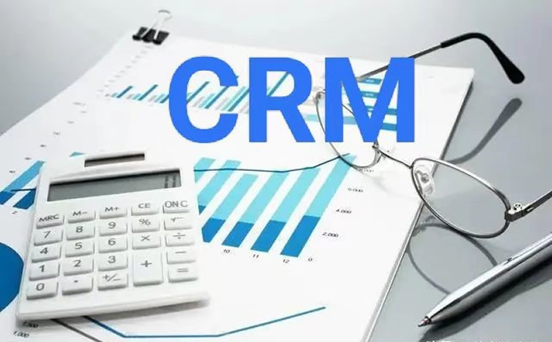 CRM的安装步骤