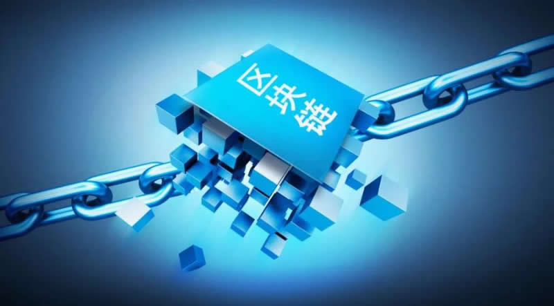 喜报|简信科技成功入选了河南省区块链发展先导区创建名单和区块链创新应用试点项目